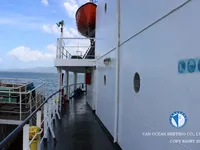 Танкер за нефт/химикали за продажба