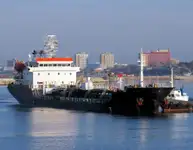 Oil/Chemical tanker за продан