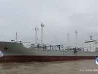 Хладилен кораб за продажба