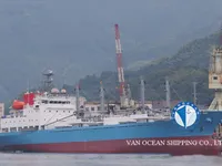Хладилен кораб за продажба