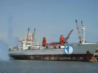 Хладилен кораб за продажба