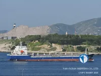 Танкер за нефт/химикали за продажба