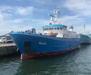 Хладилен кораб за продан