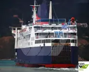 Ro-Ro ship за продан