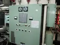 Буксир за продажба