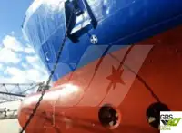 Ro-Ro ship за продан