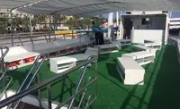 Ферибот за продажба