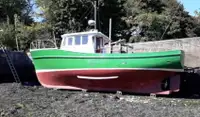 Кутер за продажба