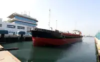 Oil/Chemical tanker за продан