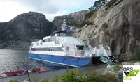 Катамаран за продан