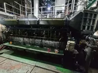 Контейнеровоз за продажба