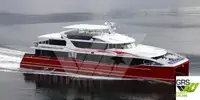 Пътнически кораб за продан