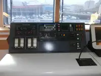 Контейнеровоз за продажба