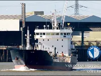 Танкер за нефт/химикали за продажба