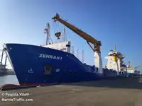 Хладилен кораб за продажба