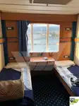Ro-Ro ship за продан