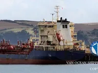 Танкер за нефт/химикали за продажба