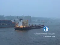 Танкер за нефт/химикали за продажба