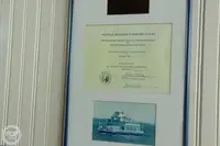 Ферибот за продажба