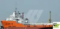 Кораб за доставки за продан