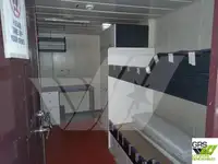 Буксир за продажба