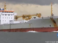 Хладилен кораб за продажба