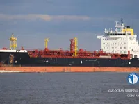 Танкер за нефт/химикали за продажба