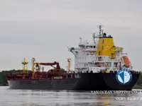 Танкер за нефт/химикали за продажба