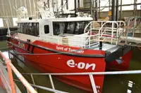 Катамаран за продажба