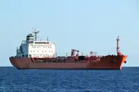 Oil/Chemical tanker за продан