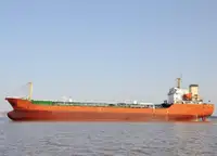 Oil/Chemical tanker за продан