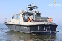 Патрулен кораб за продажба