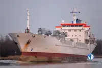 Хладилен кораб за продан