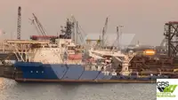 Бърз снабдителен кораб (FSV) за продажба