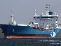 Танкер за нефт/химикали за продажба