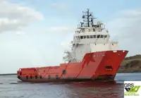 Кораб за доставки за продажба