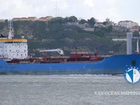Танкер за нефт/химикали за продажба