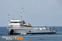 Oil/Chemical tanker за продан