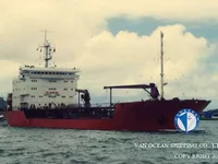 Танкер за нефт/химикали за продажба