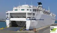 Ro-Ro ship за продан