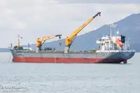 Многофункционален за продажба