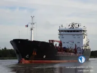 Танкер за нефт/химикали за продажба