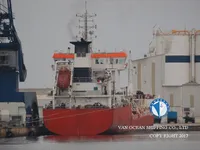 Танкер за нефт/химикали за продажба