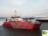 Кораб за обслужване на вятърни паркове за продажба
