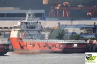 Кораб за доставки за продан
