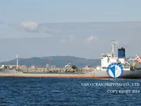 Танкер за нефт/химикали за продажба