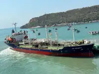 Oil/Chemical tanker за продан