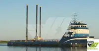 Кораб за доставки за продажба