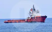 Транспортен кораб за насипни товари за продажба
