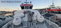 Буксир за продажба